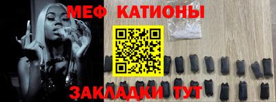 прущая мука Нальчик