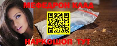 ALPHA PVP Нарткала