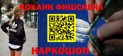 ALPHA PVP Нарткала