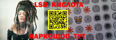 прущая мука Нальчик