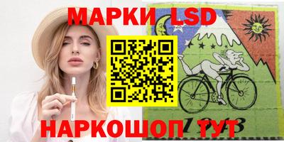 прущая мука Нальчик