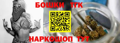ALPHA PVP Нарткала