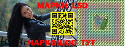 ALPHA PVP Нарткала
