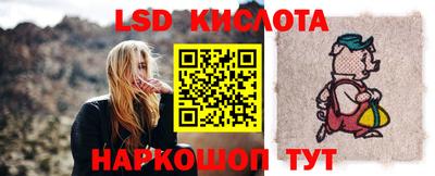 прущая мука Нальчик