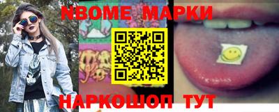 прущая мука Нальчик