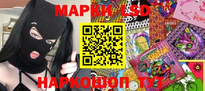 прущая мука Нальчик
