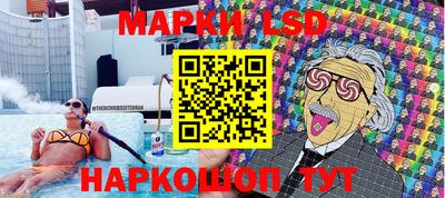 прущая мука Нальчик