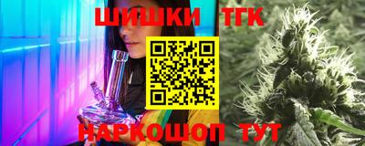 прущая мука Нальчик