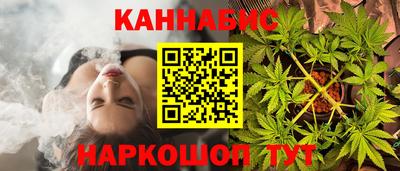 прущая мука Нальчик