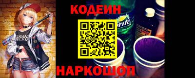 прущая мука Нальчик