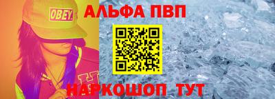 прущая мука Нальчик