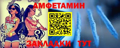 каннабис Наро-Фоминск