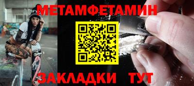 ALPHA PVP Нарткала