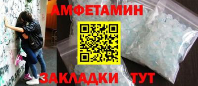 каннабис Наро-Фоминск
