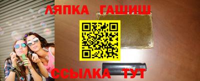 прущая мука Нальчик