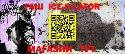 прущая мука Нальчик