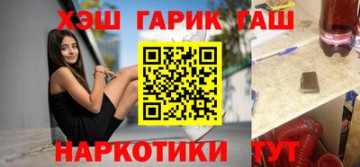 ALPHA PVP Нарткала