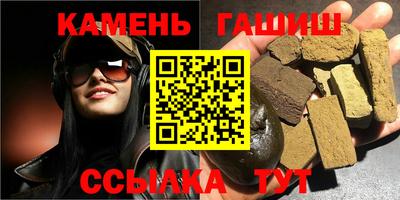 ALPHA PVP Нарткала