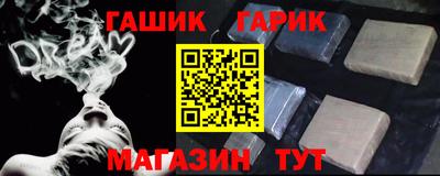прущая мука Нальчик
