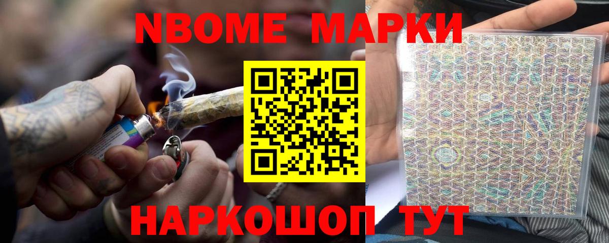 Лсд 25 экстази кислота Первоуральск