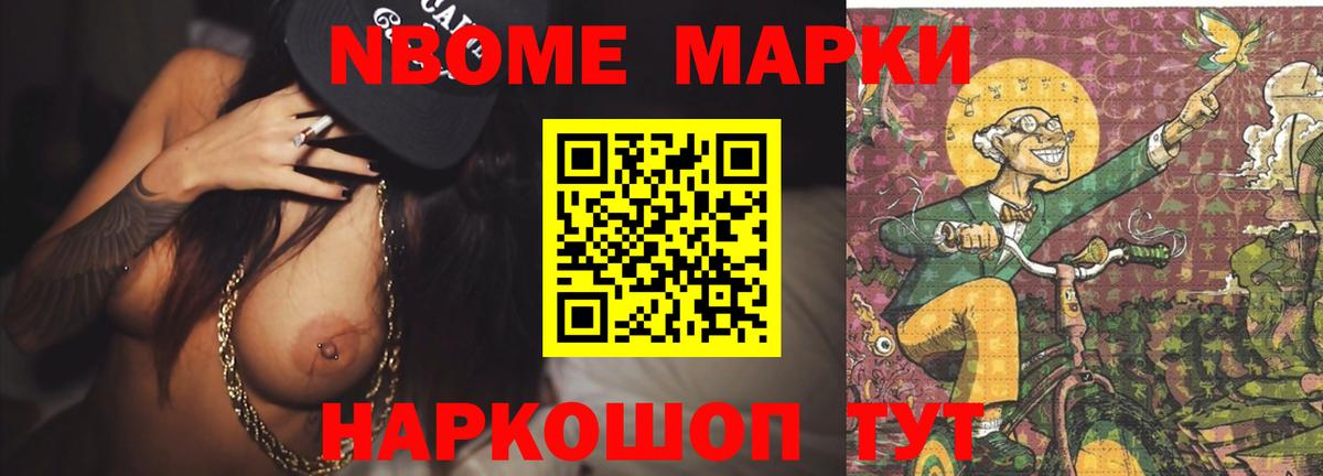 Лсд 25 экстази кислота  LSD-25 экстази ecstasy  Вход с VPN  Первоуральск 